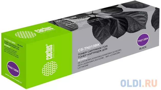 Картридж BLACK /HL3230/DCP3550 1.4K CS-TN213BK CACTUS