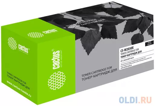 Картридж Cactus CS-W2030X 7500стр Черный