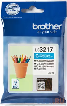 Картридж BROTHER LC3217C MFC-J6930DW синий
