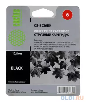 Картридж Cactus CS-BCI6BK 270стр Черный