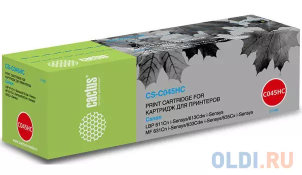 Картридж Cactus CS-C045HC 2200стр Голубой