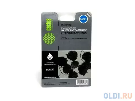 Картридж Cactus CS-C4906 для HP OfficeJet PRO 8000/8500 черный