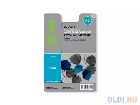 Картридж Cactus CS-C4911 №82 для HP Design Jet 500/800C голубой