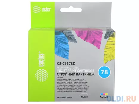 Картридж Cactus CS-C6578D 560стр Голубой Пурпурный Желтый