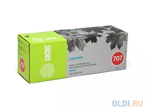 Картридж Cactus CS-C707C 2000стр Голубой