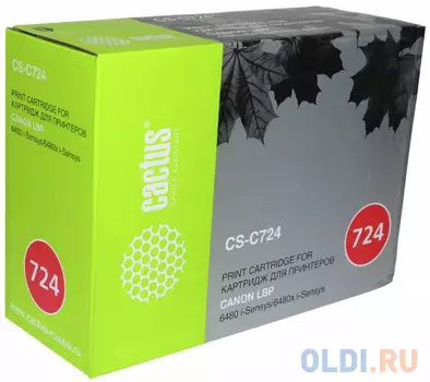 Картридж Cactus CS-C724 6000стр Черный