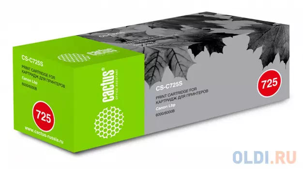 Картридж Cactus CS-C725S 1600стр Черный