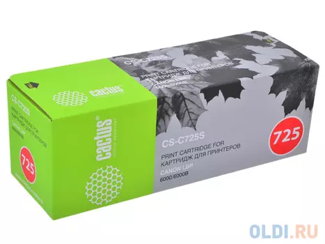 Картридж Cactus CS-C725 1600стр Черный