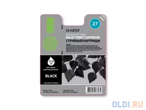 Картридж Cactus CS-C8727 CS-C8727 220стр Черный