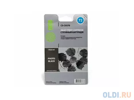 Картридж Cactus CS-C9370 600стр Черный