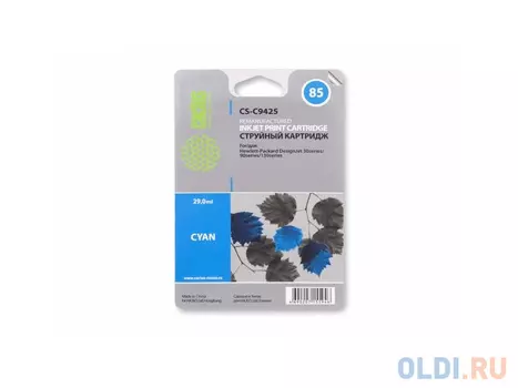 Картридж Cactus CS-C9425 1750стр Голубой