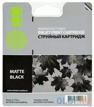 Картридж Cactus CS-C9448A №70 для HP Designjet Z3100 матовый черный