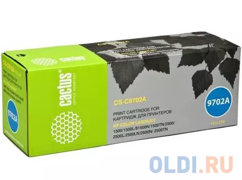 Картридж Cactus CS-C9702AR 4000стр Желтый
