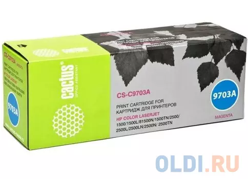 Картридж Cactus CS-C9703AR для HP CLJ 2550/1500/2500 пурпурный 4000стр