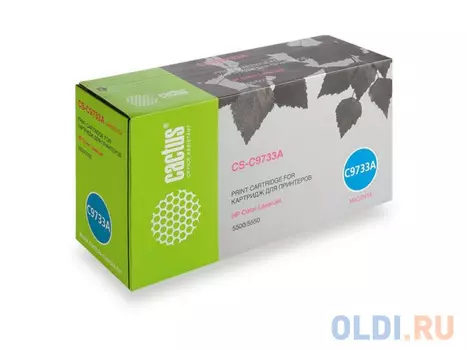 Картридж Cactus CS-C9733A 12000стр Пурпурный