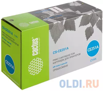 Картридж Cactus CS-CE251AR для HP CLJ CP3525/CM3530 голубой 7000стр