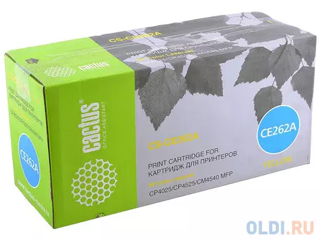 Картридж Cactus CS-CE262A 11000стр Желтый