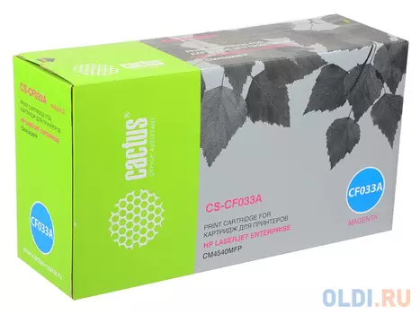 Картридж Cactus CS-CF033A для HP LaserJet Pro CLJ CM4540 пурпурный 12500стр