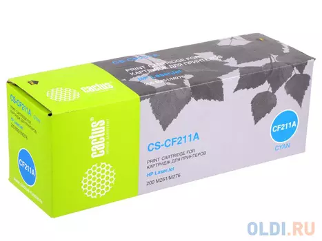 Картридж Cactus CS-CF211A 1800стр Голубой