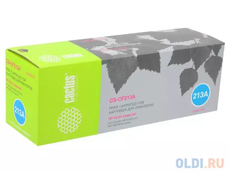 Картридж Cactus CS-CF213A 1800стр Пурпурный