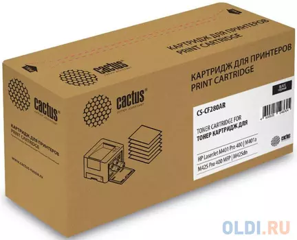 Картридж Cactus CS-CF280AR для HP LJ Pro 400/M401/M425 черный 2700стр