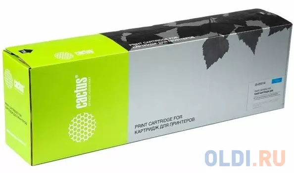 Картридж Cactus CS-CF311AR 31500стр Голубой
