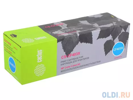 Картридж Cactus CS-CF403X 2300стр Пурпурный