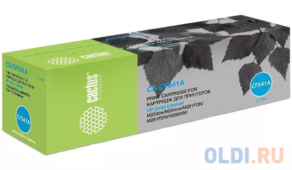 Картридж Cactus CS-CF541A 1400стр Голубой