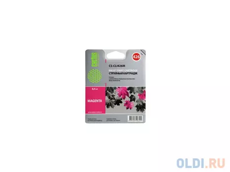 Картридж Cactus CS-CLI426M 650стр Пурпурный