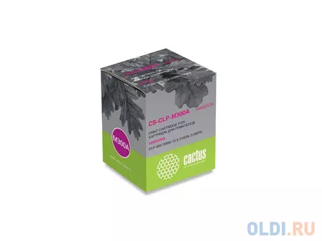 Картридж Cactus CS-CLP-M300A 1000стр Пурпурный