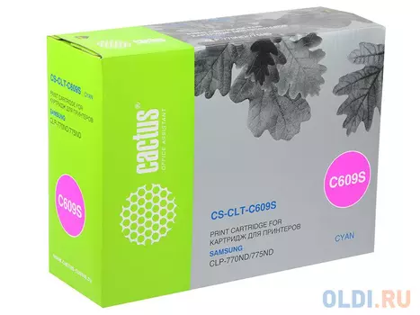 Картридж Cactus CS-CLT-C609S 7000стр Голубой