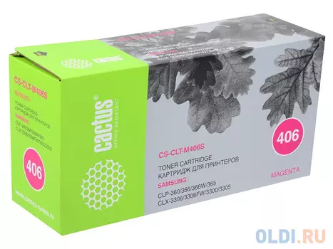 Картридж Cactus CS-CLT-M406S 1000стр Пурпурный