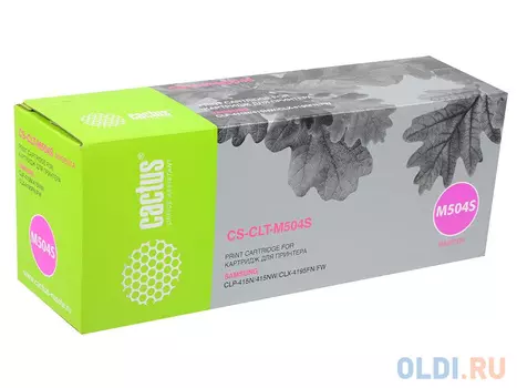 Картридж Cactus CS-CLT-M504S 1800стр Пурпурный