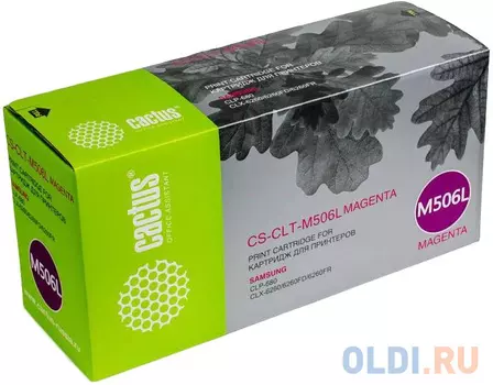 Картридж Cactus CS-CLT-M506LV 3500стр Пурпурный