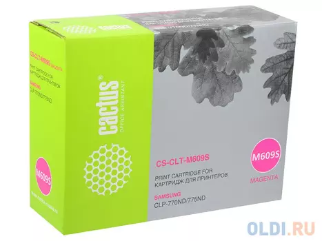 Картридж Cactus CS-CLT-M609S 7000стр Пурпурный