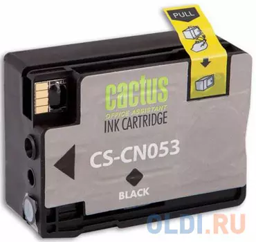 Картридж Cactus CS-CN053 1077стр Черный