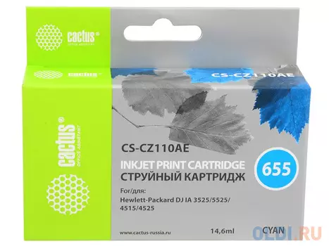 Картридж Cactus CS-CZ110AE 600стр Голубой