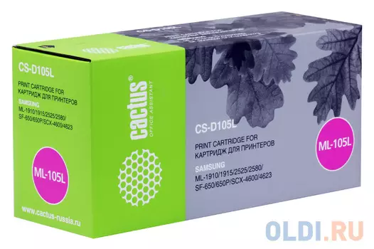 Картридж Cactus CS-D105L 2500стр Черный