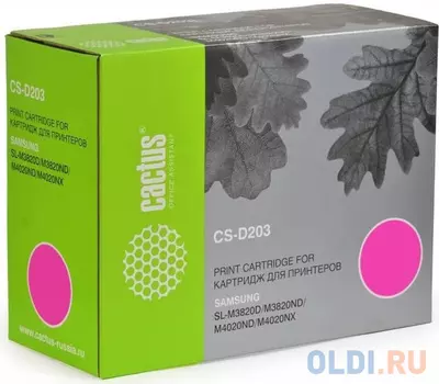 Картридж Cactus — 3000стр Черный