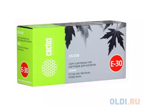 Картридж Cactus CS-E30 4000стр Черный