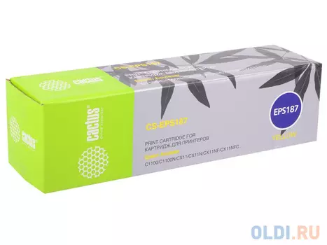 Картридж Cactus CS-EPS187 4000стр Желтый