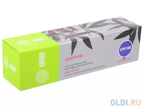 Картридж Cactus CS-EPS188 4000стр Пурпурный