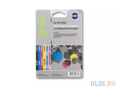 Картридж Cactus CS-EPT0487 для Epson Stylus Photo R200/ R220 6шт
