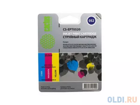 Картридж Cactus CS-EPT0520 для Epson Stylus Color 400 440 460 600 640 цветной