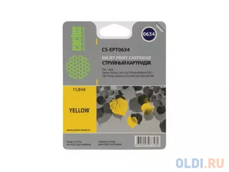 Картридж Cactus CS-EPT0634 для Epson Stylus C67 C87 CX37000 желтый
