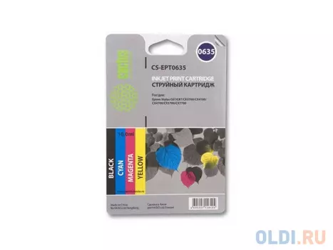 Картридж Cactus CS-EPT0635 для Epson Stylus C67 C87 цветной 250стр
