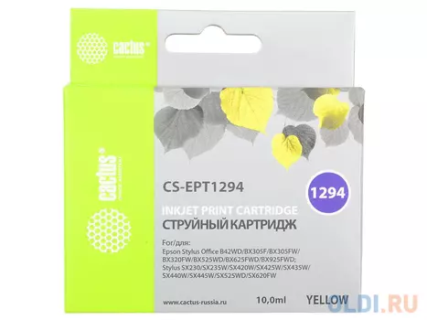 Картридж Cactus CS-EPT1294 630стр Желтый