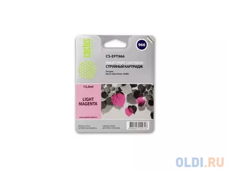 Картридж Cactus CS-EPT966 870стр Светло-пурпурный