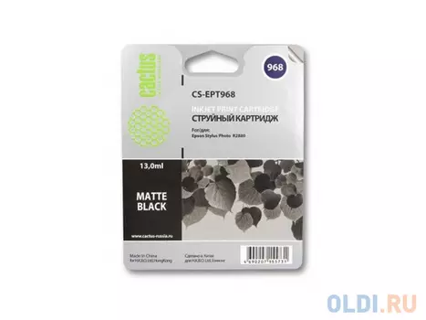 Картридж Cactus CS-EPT968 для Epson Stylus Photo R2880 черный матовый
