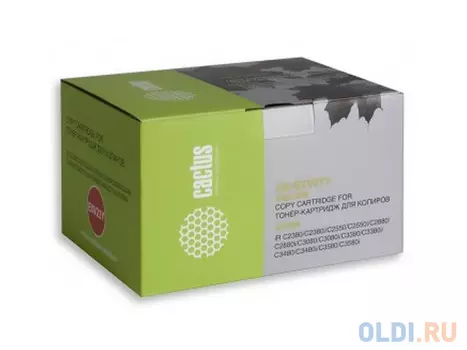 Картридж Cactus CS-EXV21Y 14000стр Желтый